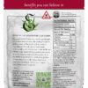 Black Cherry Slurricane - Indica – Delta 9 THC Fast Acting Gummies - 10mg - back